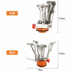 Lixada Mini Rechaud De Camping En Plein Air / Avec Mini Rechaud Electronique -Pas Cher Réchaud Boutique 33481304 3