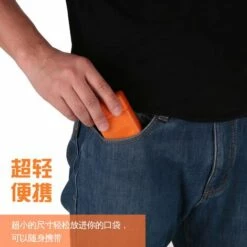 Lixada Mini Rechaud De Camping En Plein Air / Avec Mini Rechaud Electronique -Pas Cher Réchaud Boutique 33481304 4