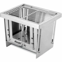 ASUPERMALL Gril Exterieur En Acier Inoxydable, Rechaud De Camping A Bois Portable, Gril Pliable Coupe-Vent, Style 2