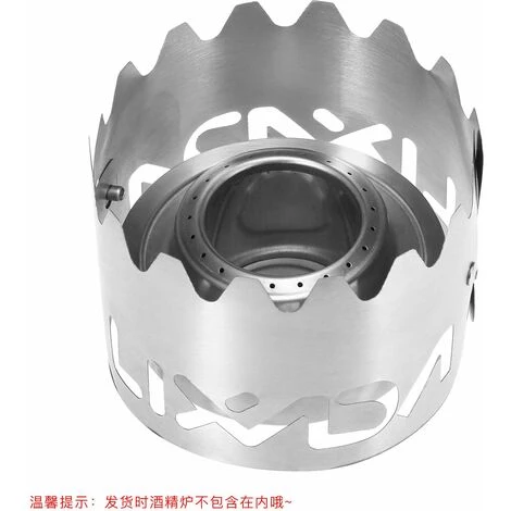 Pare-brise/support De Poele A Alcool En Titane Lixada 7 Pare-brise/support De Poele A Alcool En Titane Lixada – Image 5